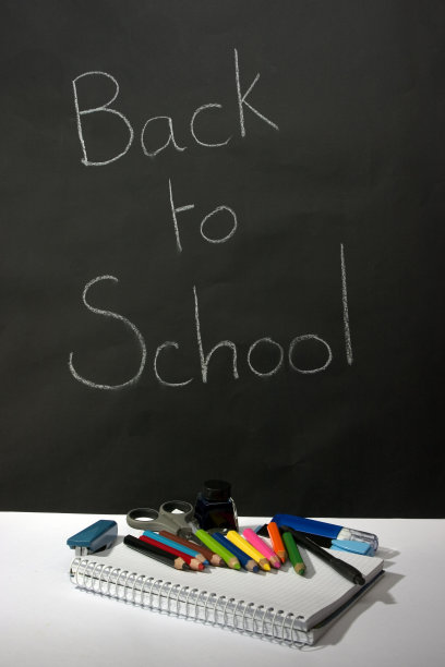 回到学校图片下载