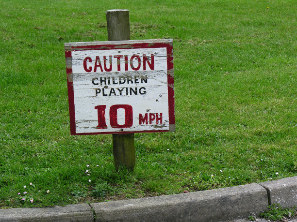 警告标志图片下载