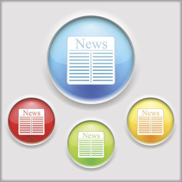 报纸的图标图片下载