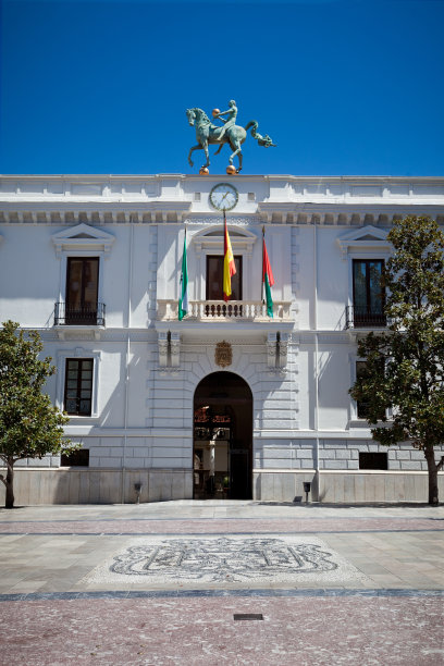 夏日的西班牙，格拉纳达市政厅图片下载