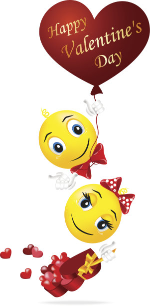 爱斯迈利图片下载