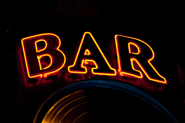 酒吧图片下载