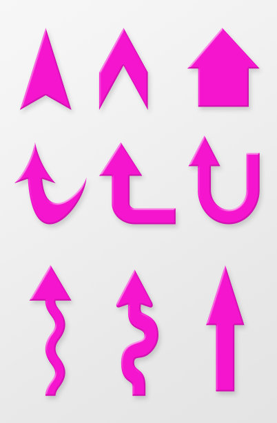 箭头按钮图片下载