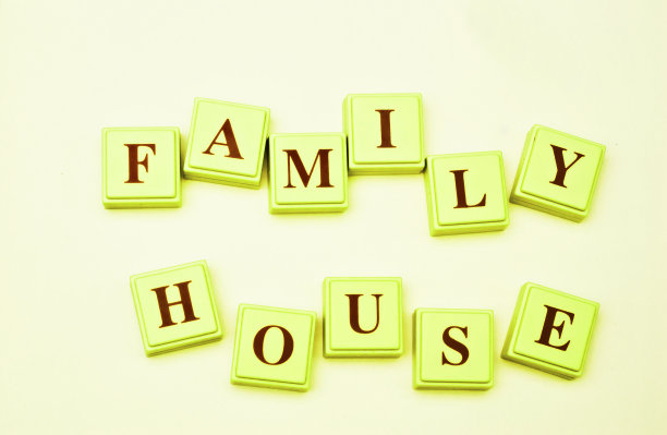 家庭的房子图片下载