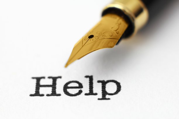 帮助文本上的钢笔图片下载