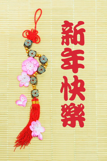 春节装饰用品图片素材ID：153995566