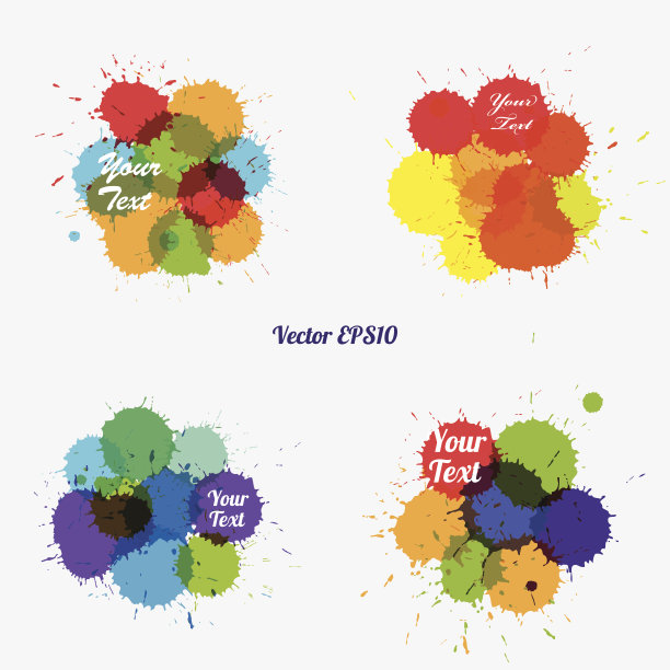 丰富多彩的溅图片下载