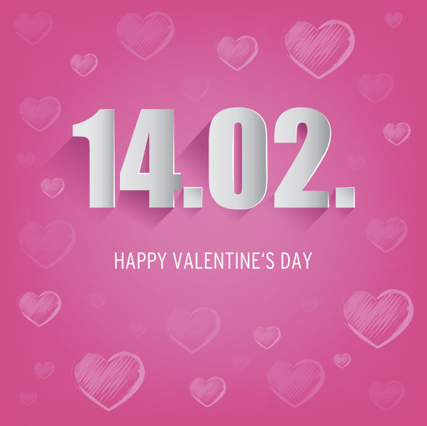 情人节快乐图片下载