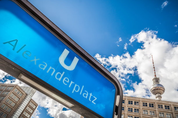 欢迎来到柏林图片下载