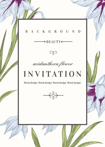 带花的婚礼请柬。图片下载