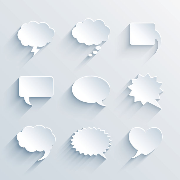 空纸白话气泡素材图片