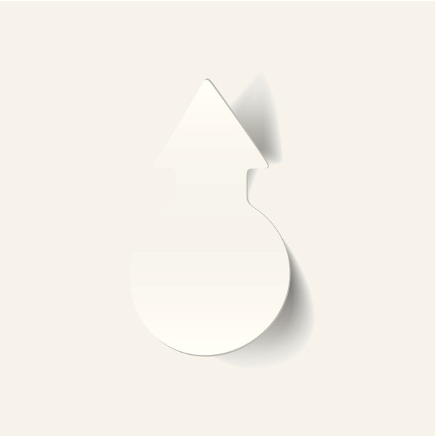 现实设计元素:箭头图片下载