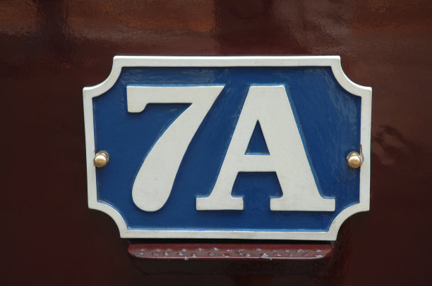 旧蒸汽机号图片下载