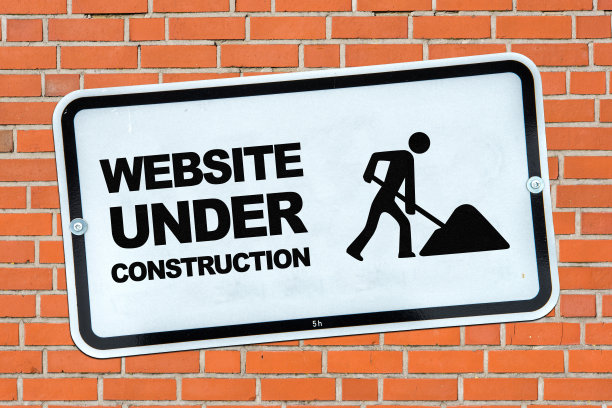 网站在建设中图片下载
