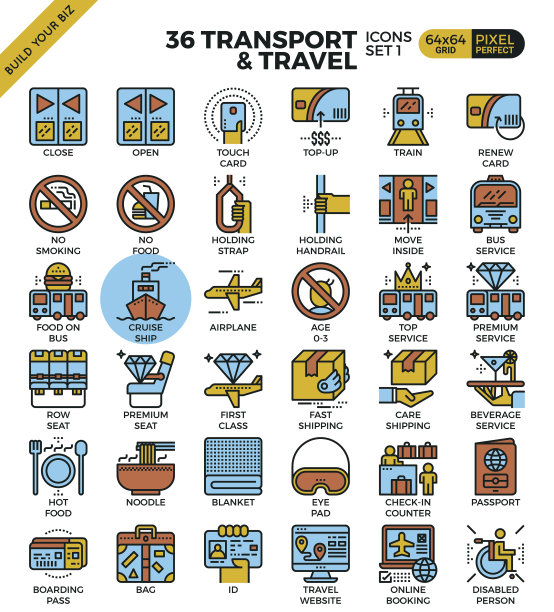 交通、物流和旅游概述图标图片下载