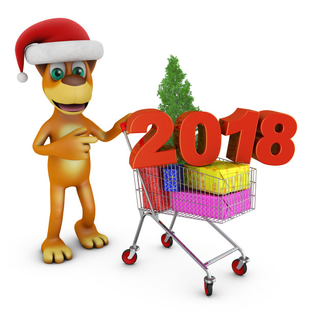 狗和2018图片下载