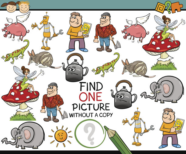 找到单画游戏卡通图片下载