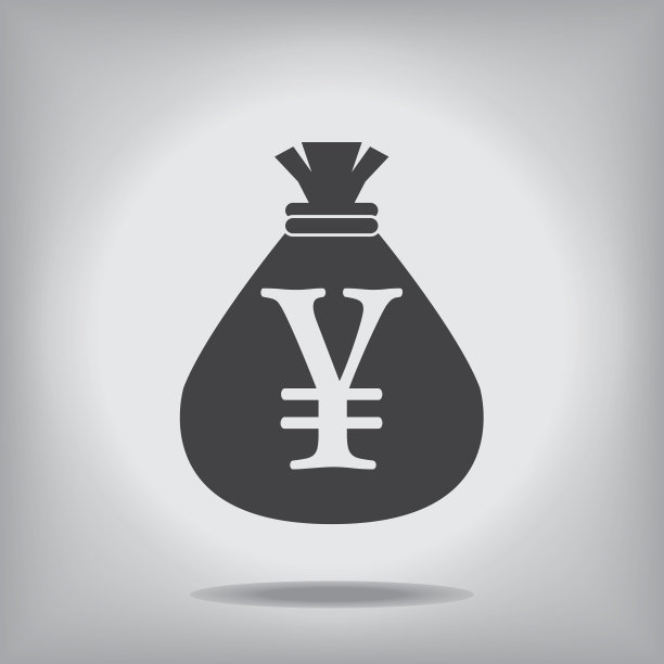 元钱袋图标图片下载