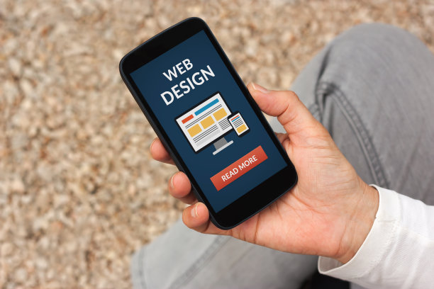 手持智能手机与网页设计概念在屏幕上图片下载