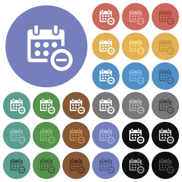 从日历中删除事件圆形平面多色图标图片下载
