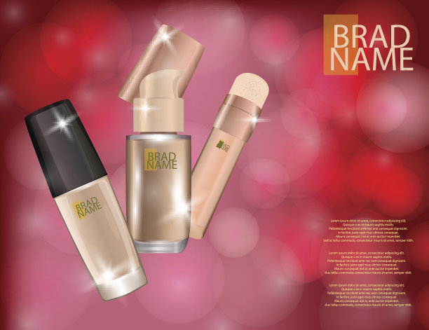 逼真的透明粉底霜瓶。图片下载