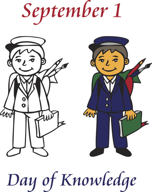 9月1日学生图片下载