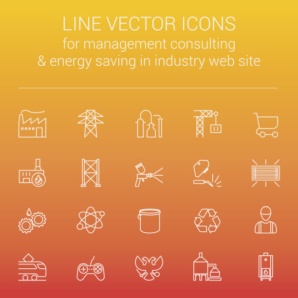 工业网站中用于快速响应制造管理咨询和节能的直线矢量图标图片下载