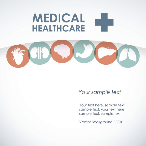 医学概念。矢量背景与人体器官的图标图片下载