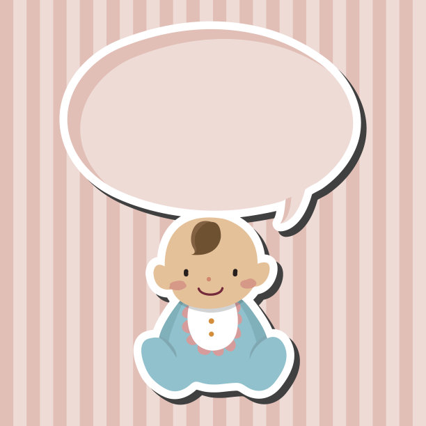 家庭婴儿字符平面图标元素背景，eps10图片下载