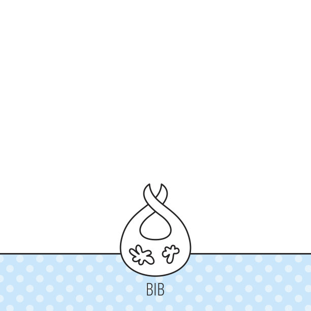 带脏点的围嘴图标。婴儿衣服的迹象。图片下载