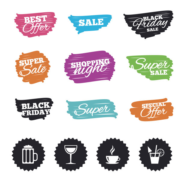 饮料的迹象。咖啡杯，啤酒杯。图片下载