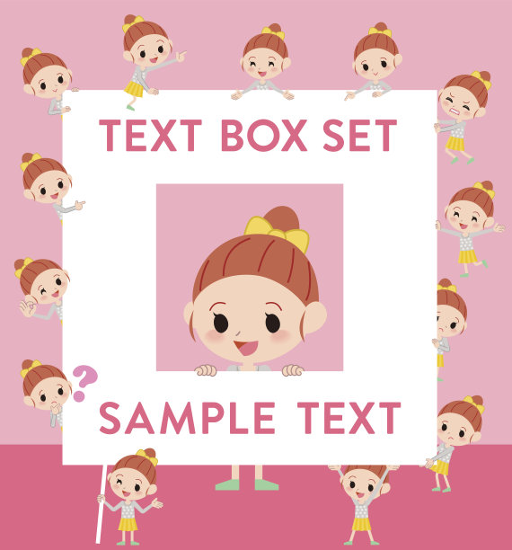 圆点衣服缎带女孩文本框图片下载