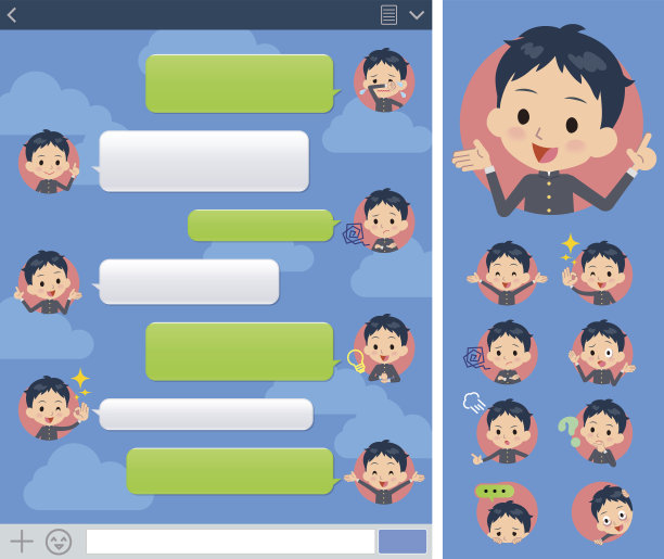 学校男孩学习兰SNS窗口图片下载