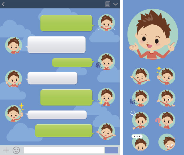 红衣短发男孩sns窗口图片下载