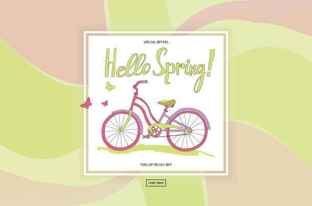 海报春季拍卖图片下载