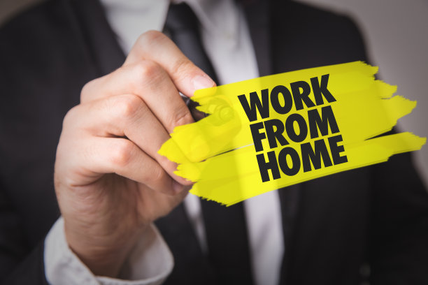 居家办公图片下载