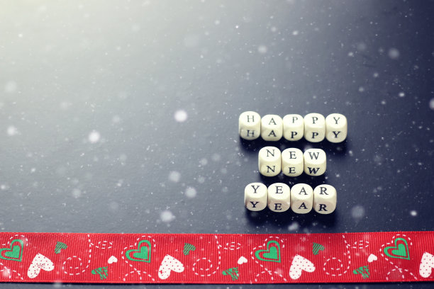 新年信背景图片下载