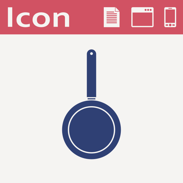 厨房平底锅图标图片下载