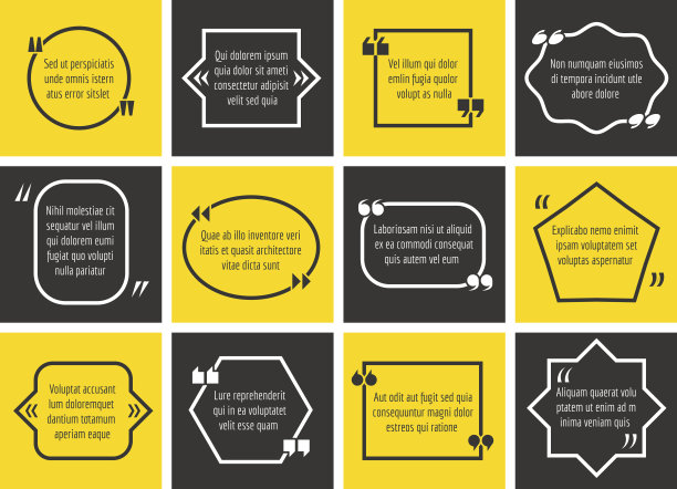 带有引号的对话框定义信息框架素材图片