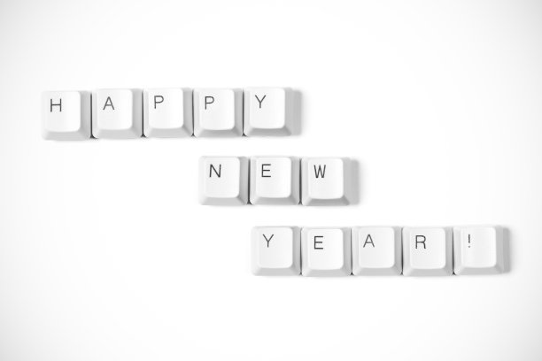 新年快乐!图片下载