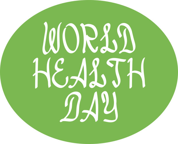 世界卫生日黑色笔刷字母在绿色椭圆上的白色矢量插图图片下载