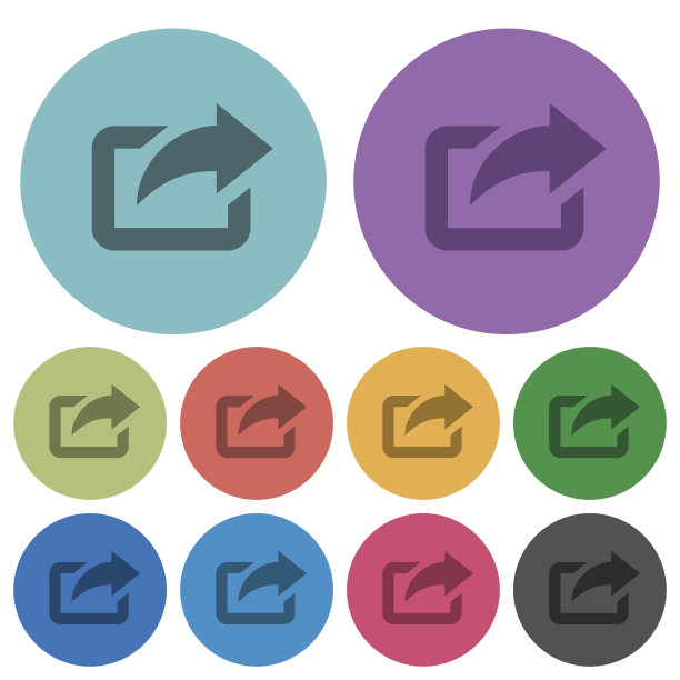 彩色导出文件平面图标图片下载