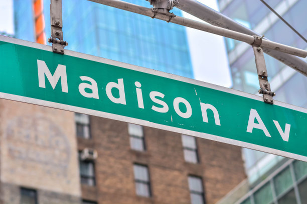 纽约市麦迪逊大街的标志图片下载