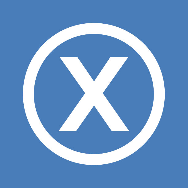 字母X图标插画设计基础字体图片下载