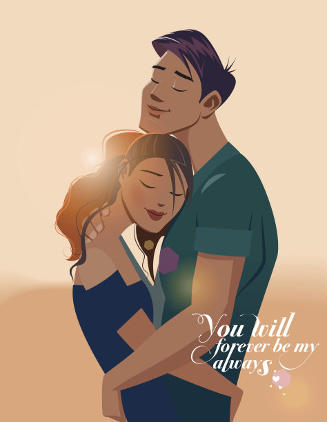 情人节新鲜插画素材ID：154193542