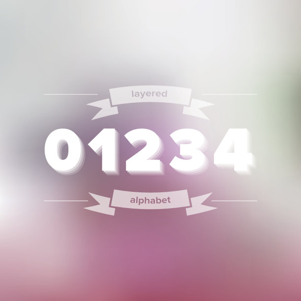 数字矢量图素材ID：154196782