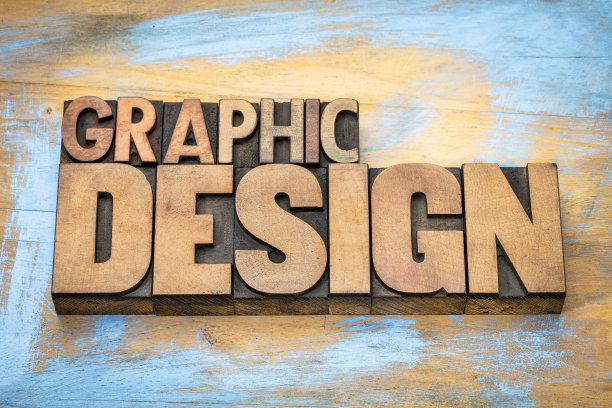 平面设计字抽象木型图片下载