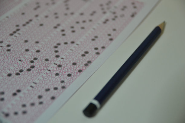 了考试形式图片下载