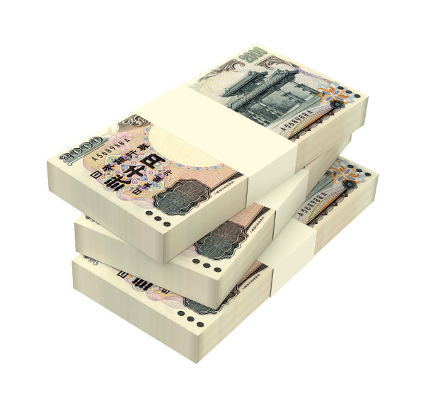 日元账单。图片下载