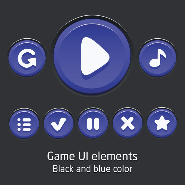 商务人士图标图片下载